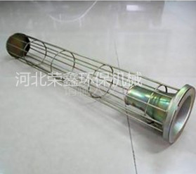 厂家直销除尘器骨架镀锌袋笼