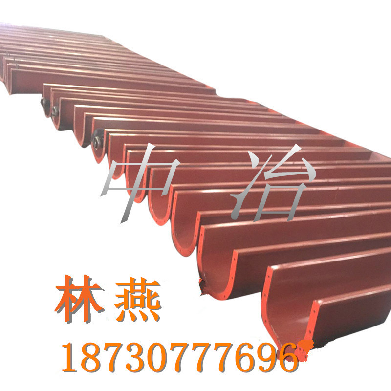 中冶机械 生产加工螺旋输送机 厂家直销