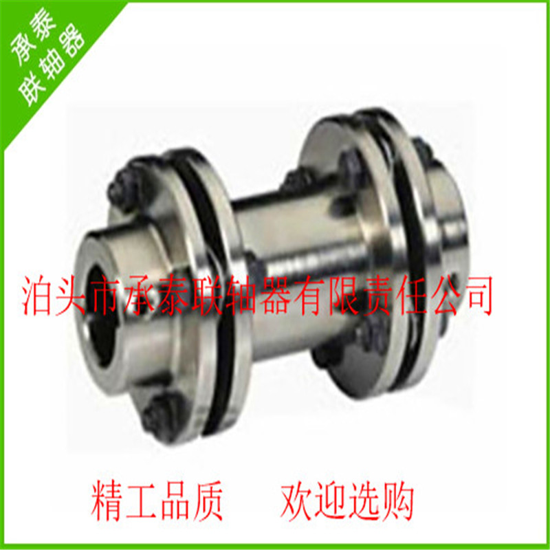 JMIJ接中间轴型膜片联轴器