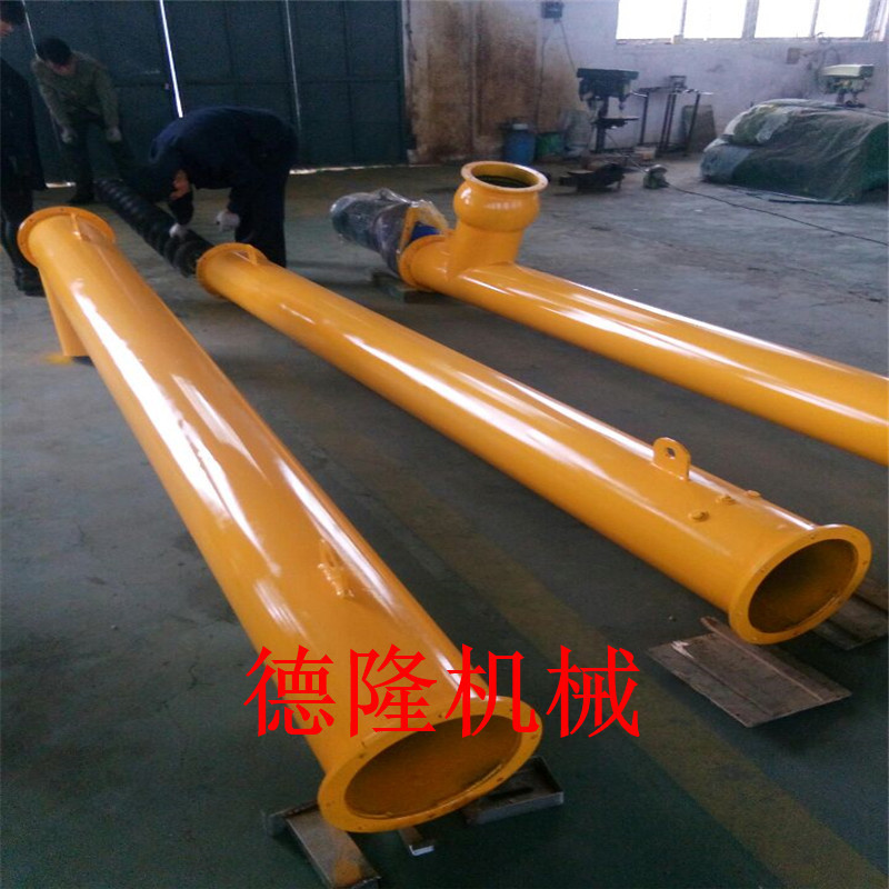 德隆 螺旋输送机管式绞龙输送机