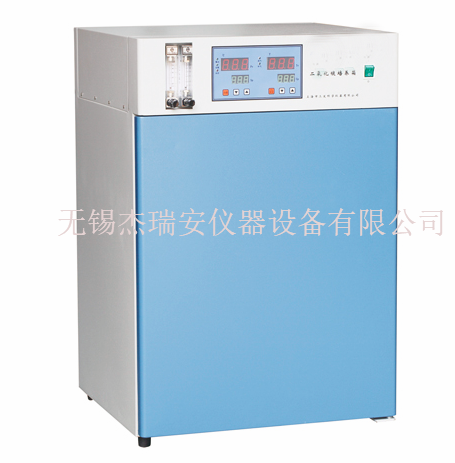 数显智能二氧化碳培养箱  厂家推荐