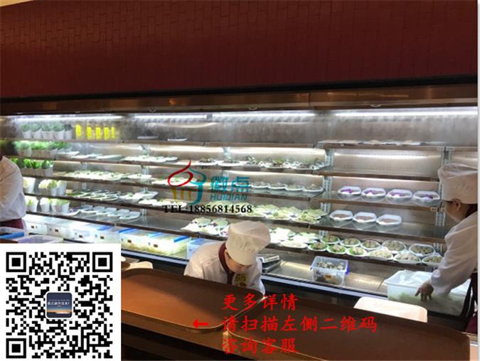 自助餐明档喷雾展示柜，不锈钢喷雾菜架