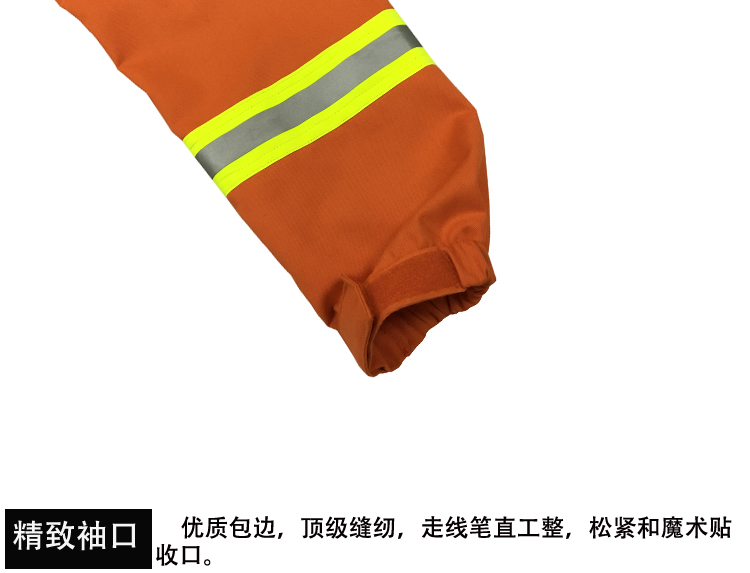 【2017新款森林防火服】价格,厂家,制服、工作