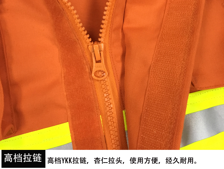 【2017新款森林防火服】价格,厂家,制服、工作